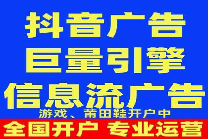 百度竞价广告与内容营销的结合策略及案例